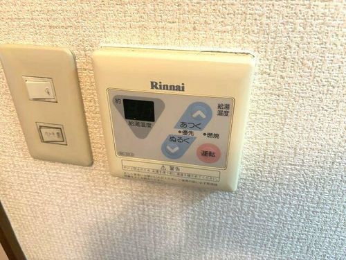 ベルメゾン一須賀Ⅲ号館のその他画像