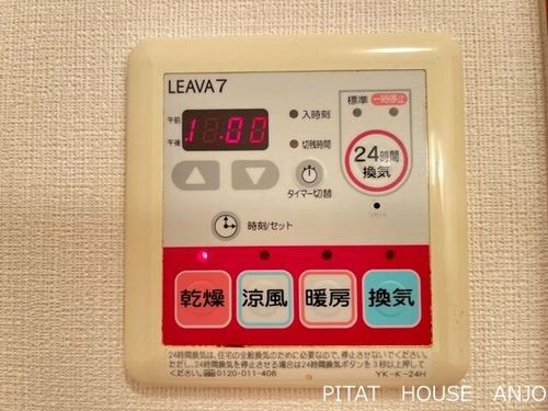 マンションソレイユ102のその他画像