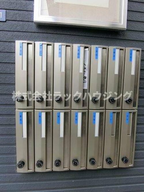 大阪府大東市中垣内2丁目(アパート)の賃貸物件のその他画像