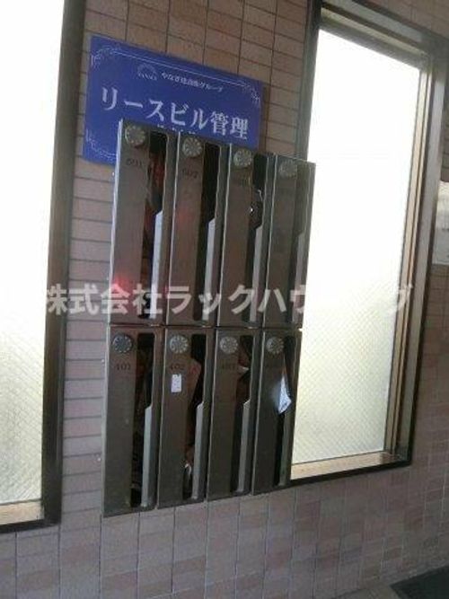 シャトー・ラフィットのその他画像