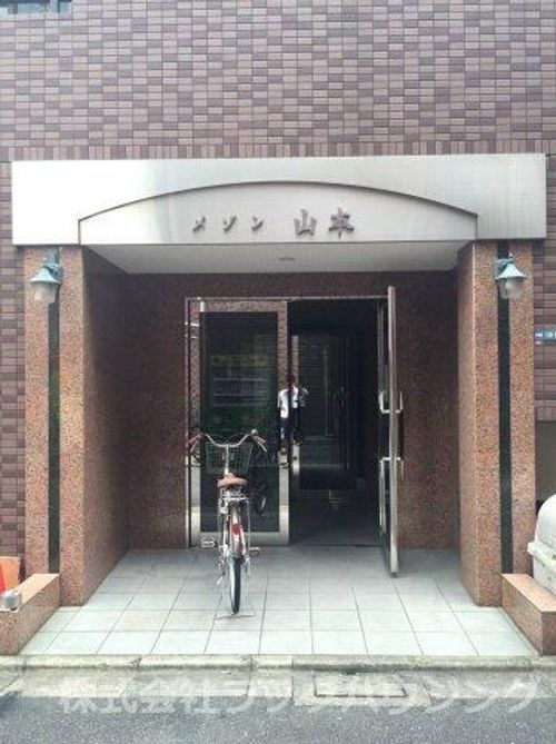メゾン山本の玄関