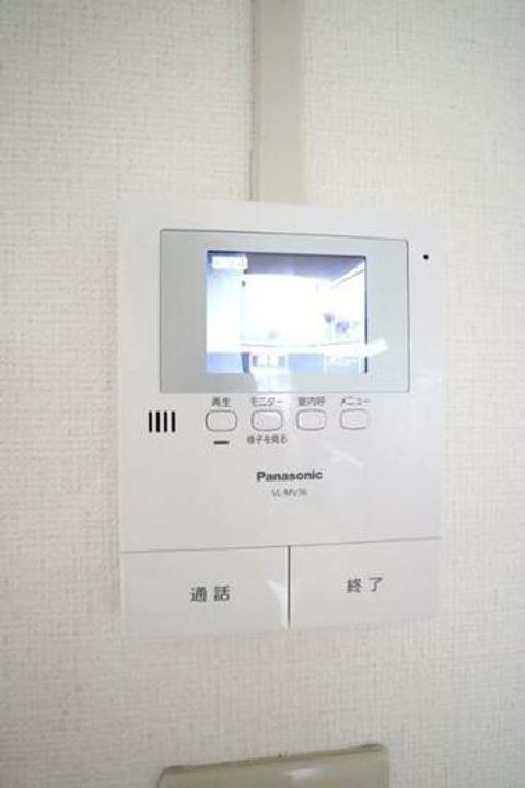 落合ハイツA棟のその他画像