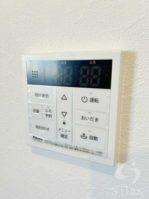 兵庫県尼崎市尾浜町2丁目(アパート)の賃貸物件のその他画像