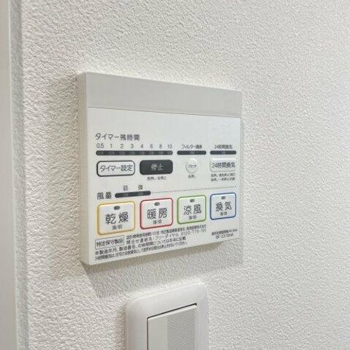 アビターレ車道のその他画像