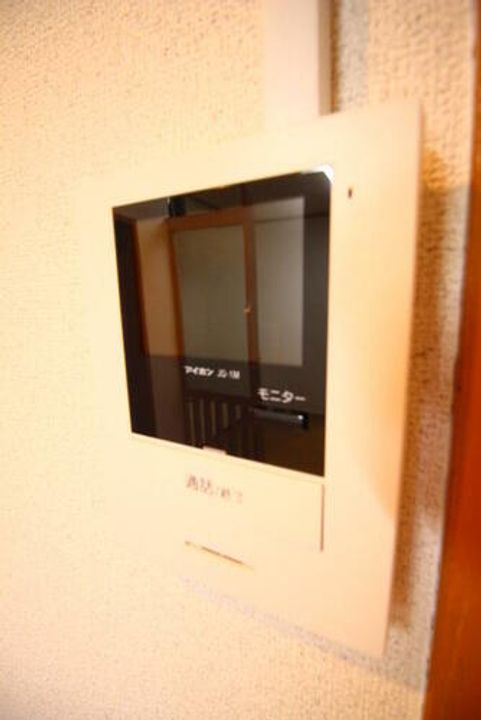 グリーンハイムのその他画像