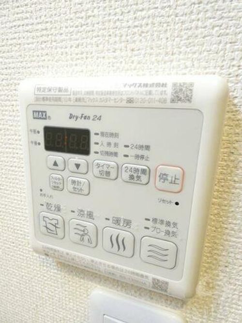 兵庫県西宮市能登町(アパート)の賃貸物件のその他画像