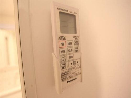 グランボヌールのその他画像