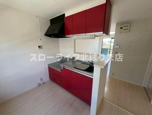 ロイヤルハイツⅠ202のキッチン