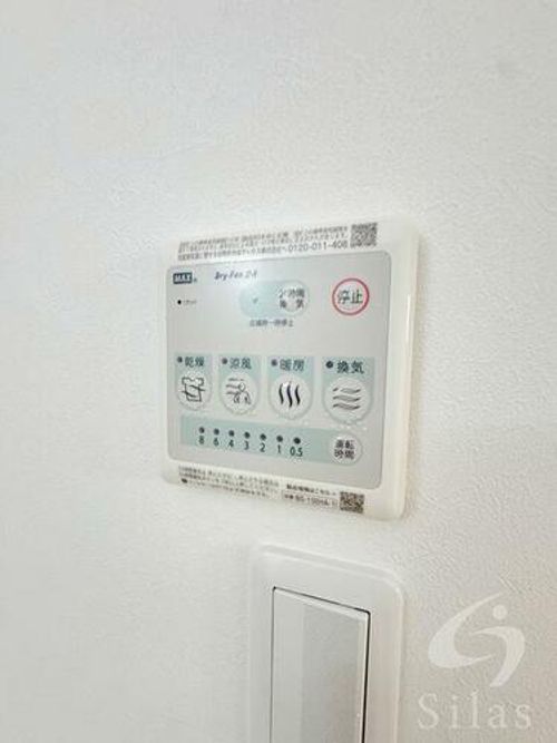 兵庫県川西市小花1丁目(アパート)の賃貸物件のその他画像