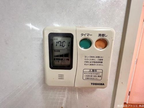 エアリーアベニューのその他画像