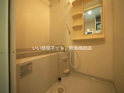 プレサンス梅田北デイズの風呂