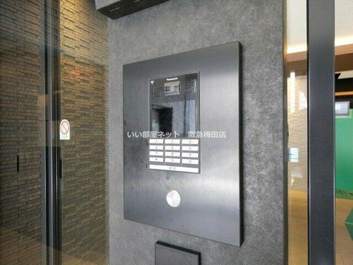 エスリード新大阪ザ・プレミアWESTのその他画像