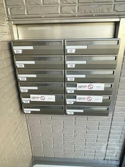 大阪府大阪市西淀川区歌島3丁目(アパート)の賃貸物件のその他画像