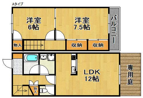 スカイコートの間取り