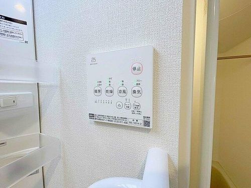 愛知県名古屋市南区呼続1丁目(アパート)の賃貸物件102のその他画像