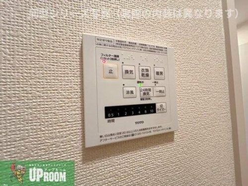 ヴェルジェ Bのその他画像