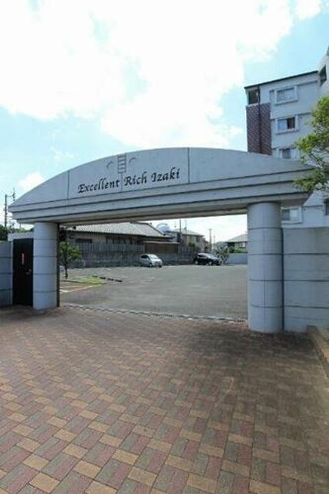 エクセレントリッチ伊崎の外観