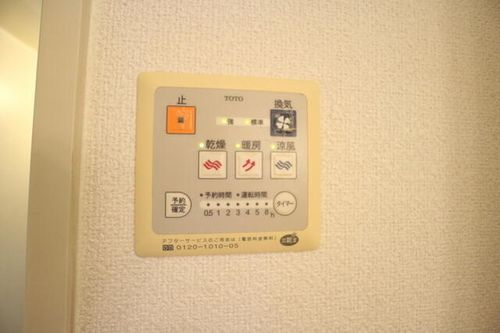 兵庫県神戸市垂水区西舞子7丁目(アパート)の賃貸物件のその他画像