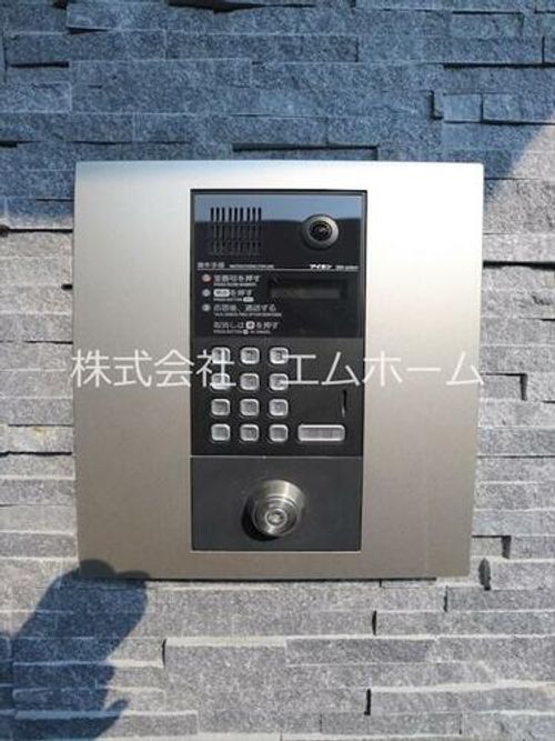The INFINITYのその他画像