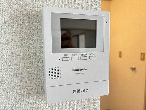 パールハイツ101のその他画像