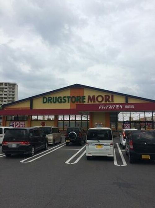 エスペランサ今町のその他画像