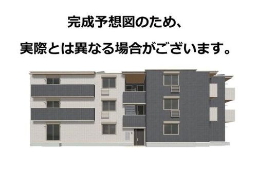 アピアランス中井の外観