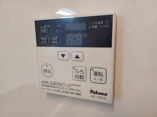 リベール加古川シティWEST弐番館503のその他画像