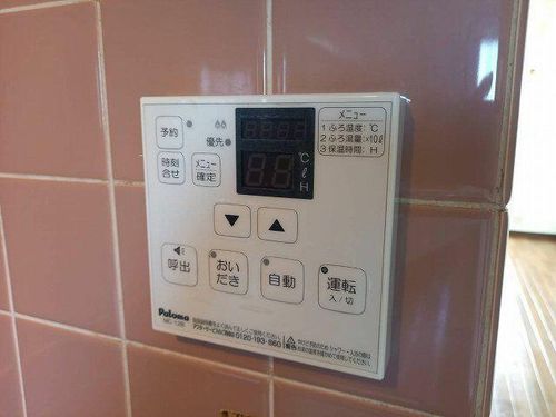 ハッピーライフ・フジ405のその他画像