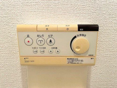 Matono MS II (マトノマンション)のその他画像