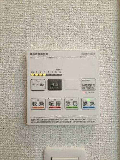 クラベジーナレジデンスⅠのその他画像