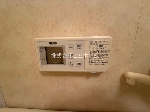 八事表山住宅1号棟1-102のその他画像