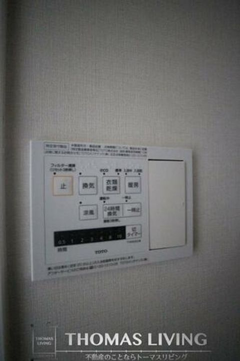 福岡県北九州市小倉北区室町3丁目(マンション)の賃貸物件のその他画像