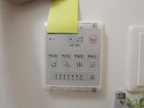 プレイズシード瑞穂通のその他画像