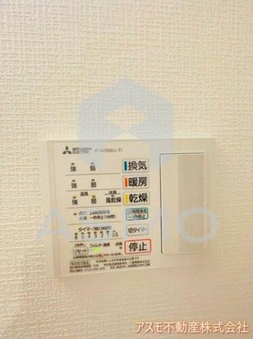 Zio V 玉造のその他画像