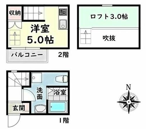 トリスアパートメントの間取り