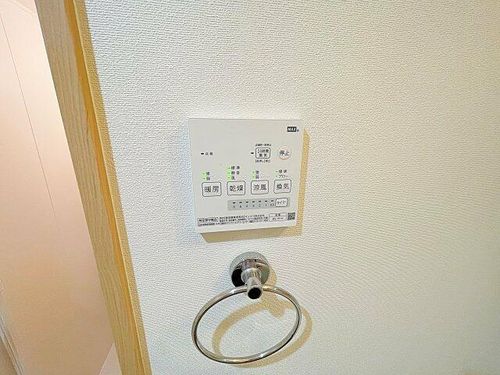 トリスアパートメントのその他画像