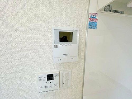 トリスアパートメントのその他画像