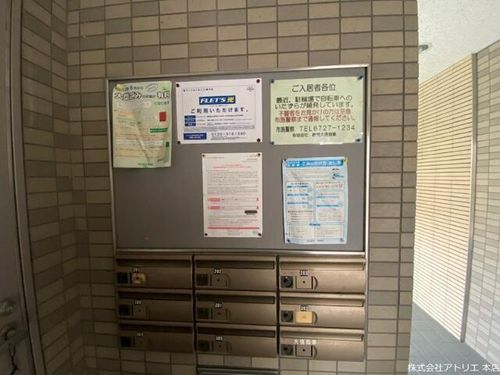 IKコートのその他画像