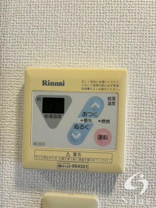 大阪府大東市学園町(マンション)の賃貸物件のその他画像