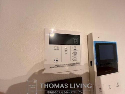 アズワン青葉のその他画像