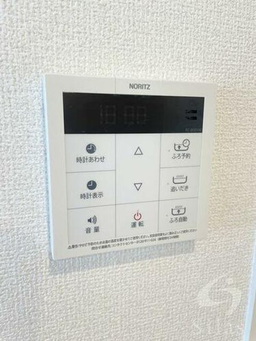 兵庫県神戸市兵庫区芦原通4丁目(アパート)の賃貸物件のその他画像