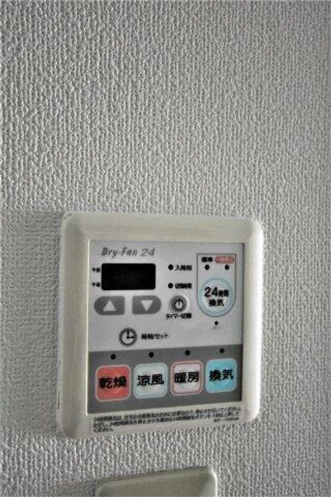 ハピネス2番館のその他画像