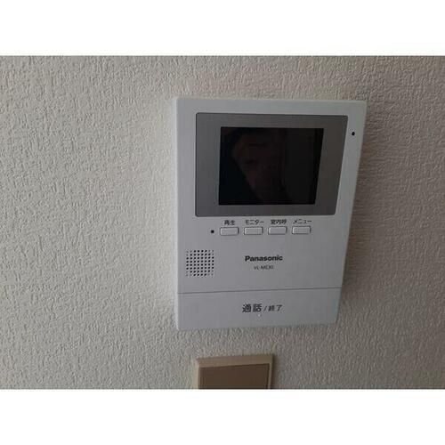ロイヤルコーポ201のその他画像