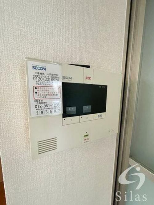 ヌカタコルンSのその他画像