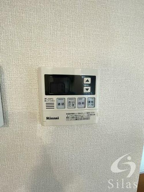 ヌカタコルンSのその他画像