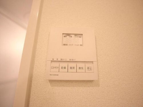 プレサンス広小路通葵のその他画像