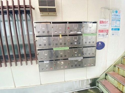 荻野マンションのその他画像