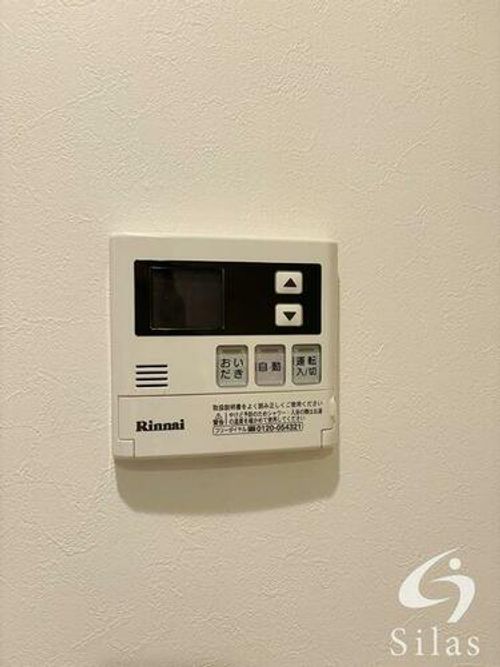 大阪府東大阪市中鴻池町1丁目(アパート)の賃貸物件のその他画像