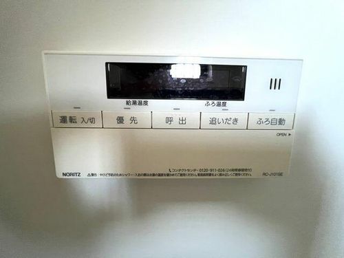 兵庫県姫路市辻井2丁目(一戸建)の賃貸物件のその他画像