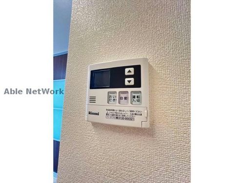 PLACE MILILANIB203のその他画像